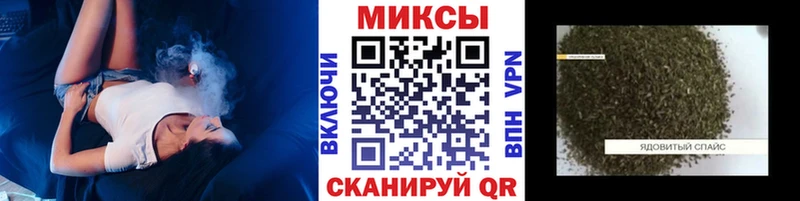 Бутират 1.4BDO  блэк спрут ссылки  Костомукша  цена  