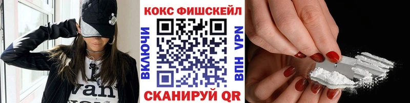 блэк спрут ссылки  купить наркотик  Костомукша  КОКАИН 97% 