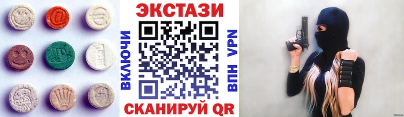 Экстази 300 mg  где купить наркотик  МЕГА зеркало  Костомукша 