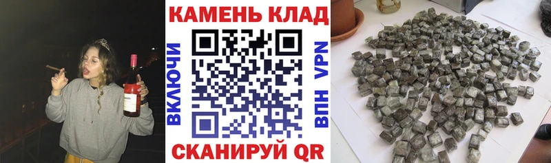 ГАШ Ice-O-Lator  купить  сайты  Костомукша 