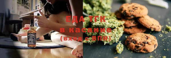 гашиш Абаза