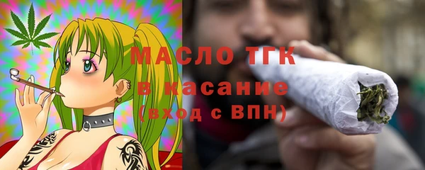 мескалин Остров