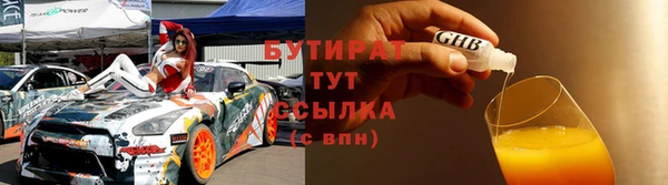 гашиш Абаза