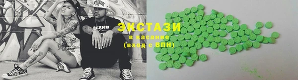 MESCALINE Абдулино