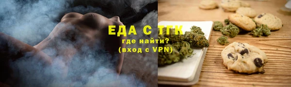 кокс Заводоуковск