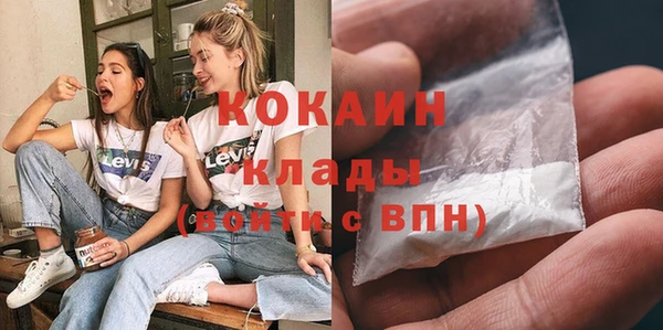 мескалин Остров
