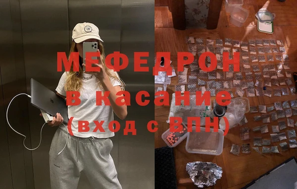 гашиш Абаза