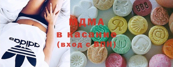 не бодяженный Горно-Алтайск