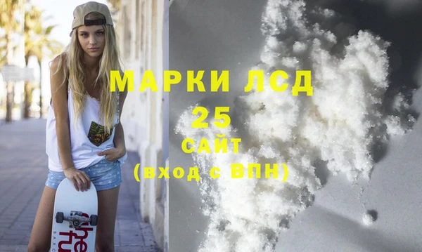 apvp Киреевск
