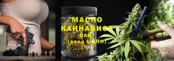 MDMA Premium VHQ Заволжье
