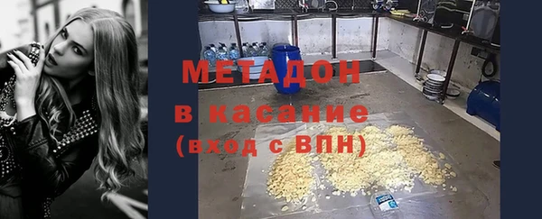 гашиш Абаза