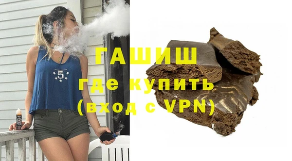 MESCALINE Абдулино