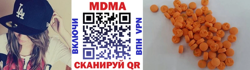 MDMA VHQ  где можно купить наркотик  Костомукша 